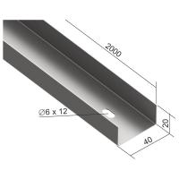 кабельный лоток с интегрированным соединением - неперфорированный NKZN 20X40_S