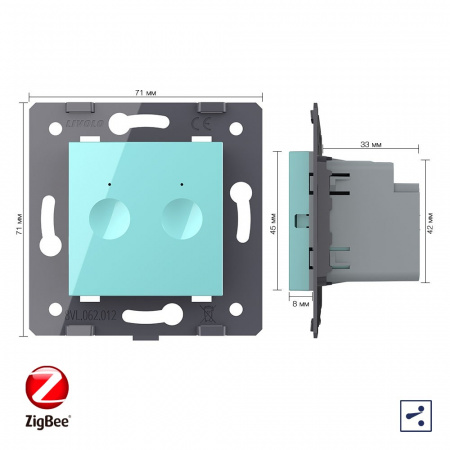 Двухклавишный проходной сенсорный выключатель Livolo ZigBee Module, цвет зеленый (механизм)