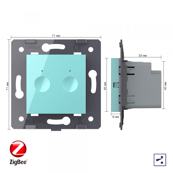 Двухклавишный проходной сенсорный выключатель Livolo ZigBee Module, цвет зеленый (механизм)