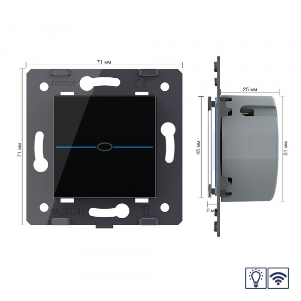 Светорегулятор (диммер) сенсорный радиоуправляемый LIVOLO Quadro VL-Q701DR (механизм)