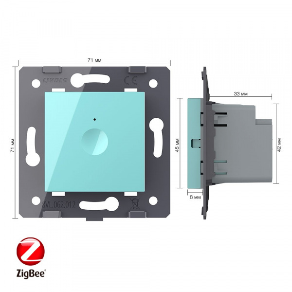Одноклавишный сенсорный выключатель Livolo ZigBee Module, цвет зеленый (механизм)