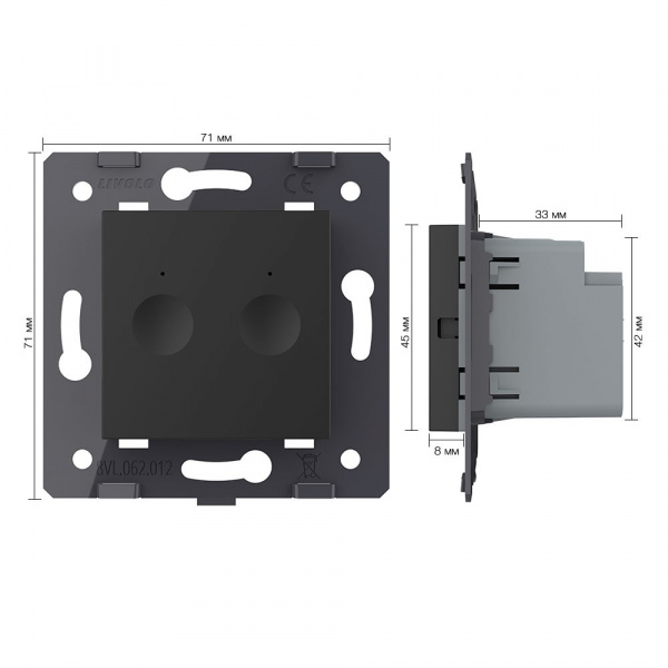 Двухклавишный сенсорный выключатель Livolo Module, цвет черный (механизм)