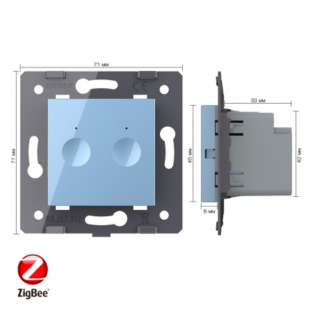 Двухклавишный сенсорный выключатель Livolo ZigBee Module, цвет синий (механизм)