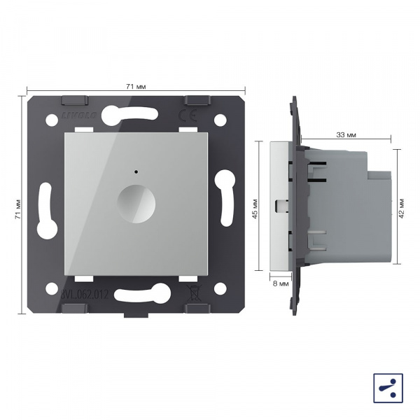 Одноклавишный проходной сенсорный выключатель Livolo Module, цвет серый (механизм)