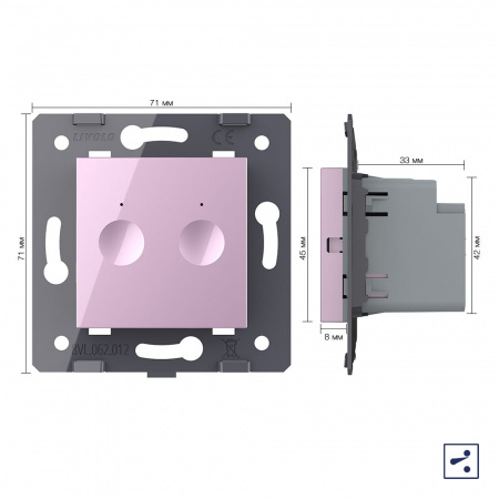 Двухклавишный проходной сенсорный выключатель Livolo Module, цвет розовый (механизм)