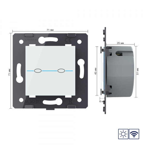 Двухклавишный сенсорный выключатель Livolo Quadro сухой контакт с функцией радиоуправления, цвет белый (механизм)