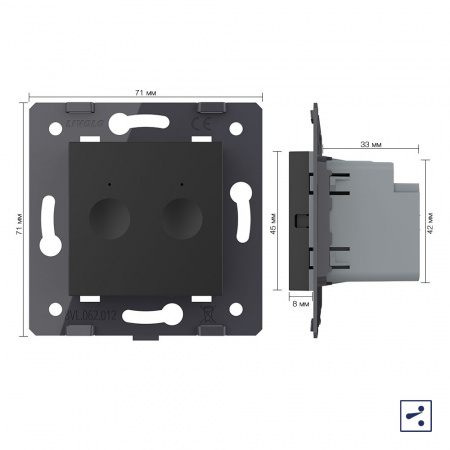 Двухклавишный проходной сенсорный выключатель Livolo Module, цвет черный (механизм)