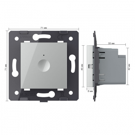 Одноклавишный сенсорный выключатель Livolo Module, цвет серый (механизм)