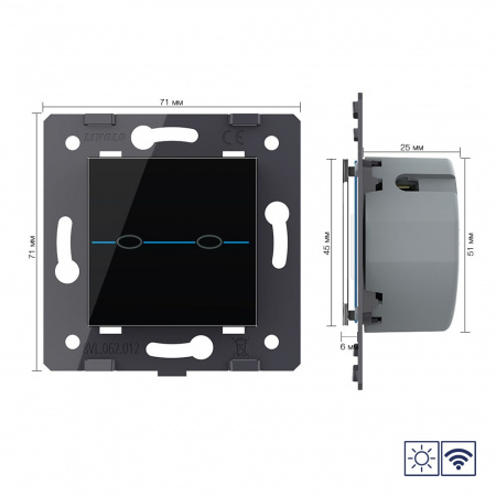 Двухклавишный сенсорный выключатель Livolo Quadro сухой контакт с функцией радиоуправления, цвет черный (механизм)