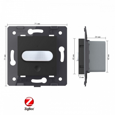 Датчик движения ZigBee Livolo, цвет черный (механизм) VL-FCUZ-2BP