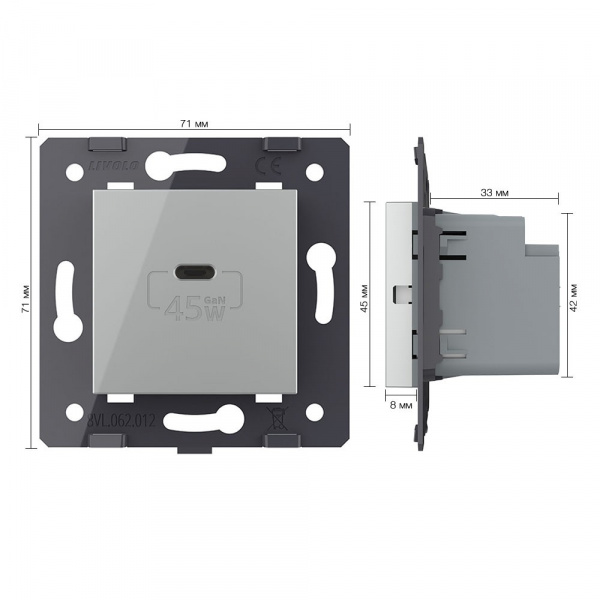 Розетка USB type C с блоком питания 45W Livolo, цвет серый (механизм) VL-FCUC-2IP