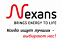Nexans