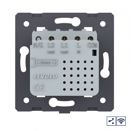 Двухклавишный проходной сенсорный выключатель Livolo Module с функцией радиоуправления, цвет серый (механизм)