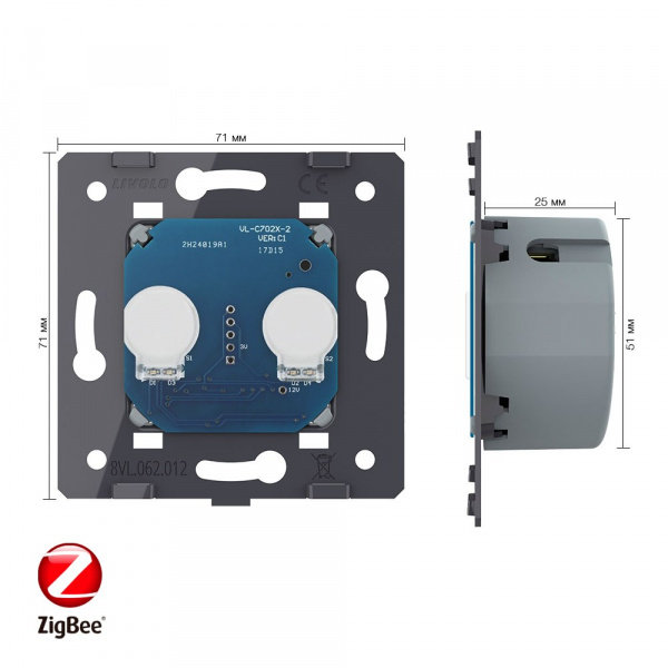 Выключатель двухлинейный Zigbee Wi Fi (модуль)