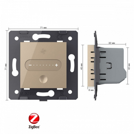 Регулятор вытяжки ZigBee Livolo, цвет золотой (механизм) VL-FC1GZ-2AP