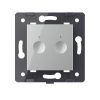 Двухклавишный сенсорный выключатель Livolo Module, цвет серый (механизм)