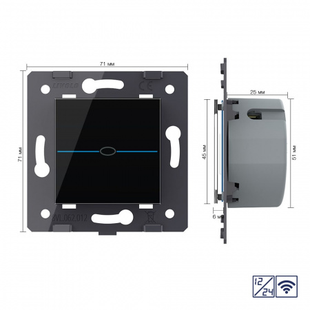 Одноклавишный сенсорный выключатель Livolo Quadro 12/24В с функцией радиоуправления, цвет черный (механизм)