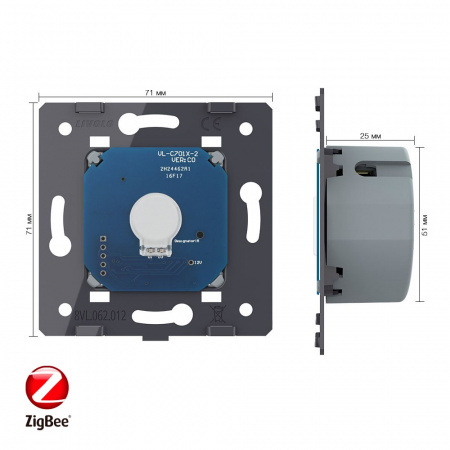 Выключатель однолинейный Zigbee Wi Fi (модуль)
