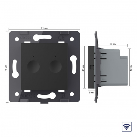 Двухклавишный сенсорный выключатель Livolo Module с функцией радиоуправления, цвет черный (механизм)