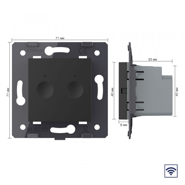 Двухклавишный сенсорный выключатель Livolo Module с функцией радиоуправления, цвет черный (механизм)