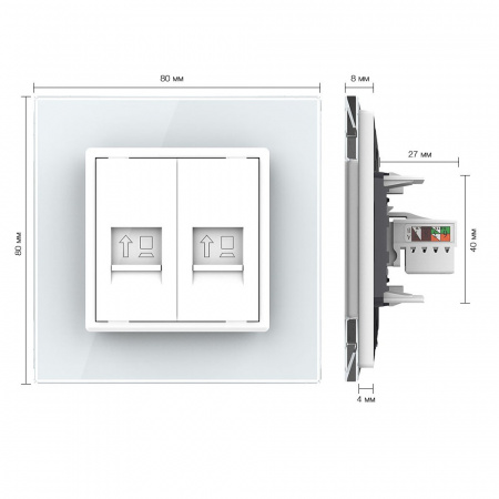 Розетка компьютерная двойная LIVOLO RJ-45 белая VL-C792C-11