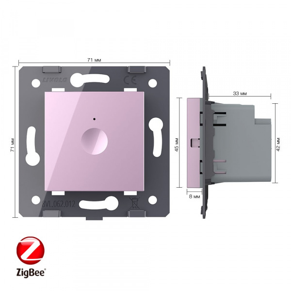 Одноклавишный сенсорный выключатель Livolo ZigBee Module, цвет розовый (механизм)