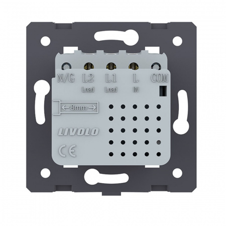 Двухклавишный сенсорный выключатель Livolo Module, цвет синий (механизм)