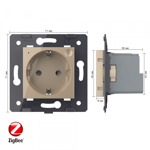 Розетка электрическая ZigBee (Wi-Fi) с заземлением защитными шторками 16A Livolo, цвет золотой (механизм)