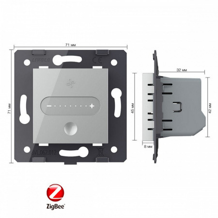 Регулятор вытяжки ZigBee Livolo, цвет серый (механизм) VL-FC1GZ-2IP