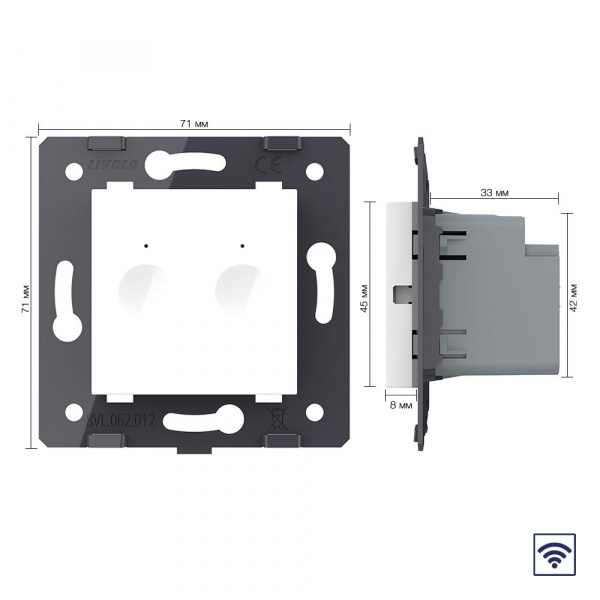 Двухклавишный сенсорный выключатель Livolo Module с функцией радиоуправления, цвет белый (механизм)