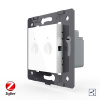 Двухклавишный проходной сенсорный выключатель Livolo ZigBee Module, цвет белый (механизм)
