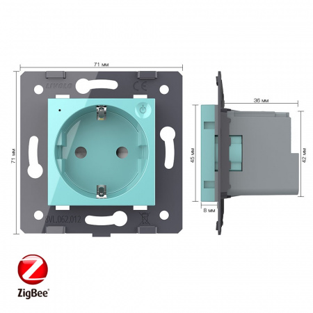 Розетка электрическая ZigBee (Wi-Fi) с заземлением защитными шторками 16A Livolo, цвет зеленый (механизм)