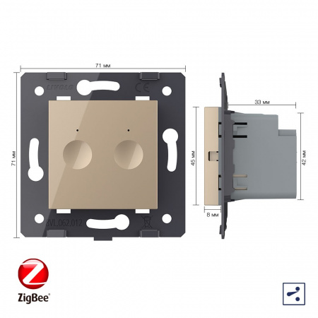 Двухклавишный проходной сенсорный выключатель Livolo ZigBee Module, цвет золотой (механизм)