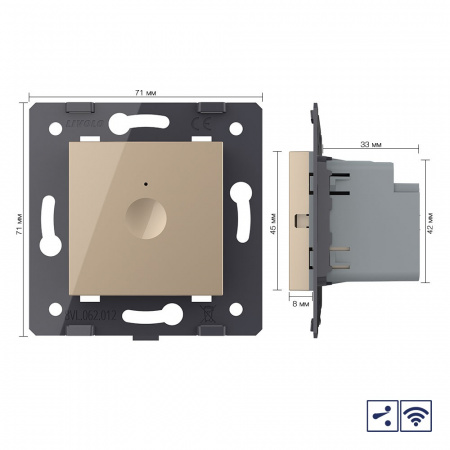 Одноклавишный проходной сенсорный выключатель Livolo Module с функцией радиоуправления, цвет золотой (механизм)