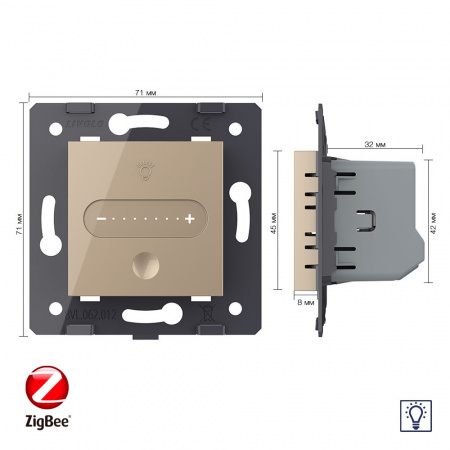 Одноклавишный проходной сенсорный диммер Livolo ZigBee, цвет золотой (механизм) VL-FC1SDZ-2AP