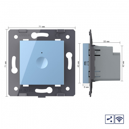 Одноклавишный проходной сенсорный выключатель Livolo Module с функцией радиоуправления, цвет синий (механизм)