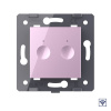 Двухклавишный сенсорный выключатель Livolo Module с функцией радиоуправления, цвет розовый (механизм)