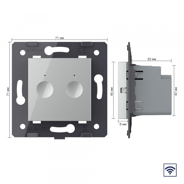 Двухклавишный сенсорный выключатель Livolo Module с функцией радиоуправления, цвет серый (механизм)