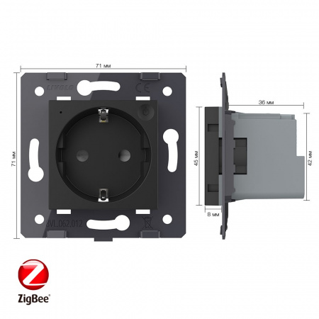 Розетка электрическая ZigBee (Wi-Fi) с заземлением защитными шторками 16A Livolo, цвет черный (механизм)