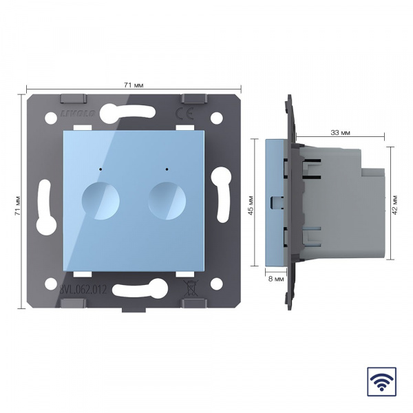 Двухклавишный сенсорный выключатель Livolo Module с функцией радиоуправления, цвет синий (механизм)