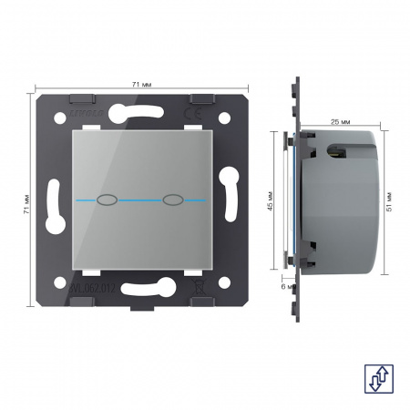 Сенсорный выключатель для штор Livolo Quadro, цвет серый (механизм)