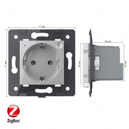 Розетка электрическая ZigBee (Wi-Fi) с заземлением защитными шторками 16A Livolo, цвет серый (механизм)