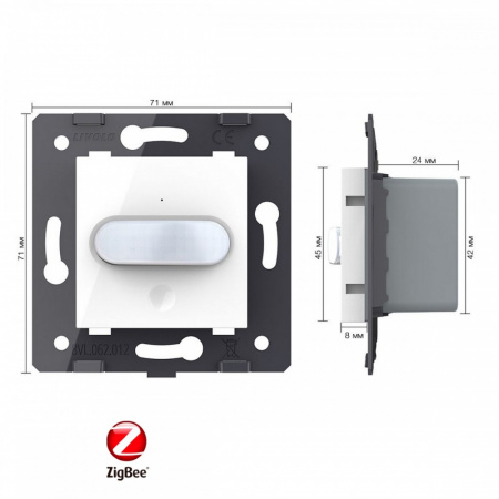 Датчик движения ZigBee Livolo, цвет белый (механизм) VL-FCUZ-2WP